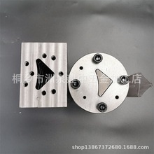 PVC异性材 密封条   塑料 挤出模具