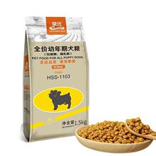 ���˹��Z��Ȯ�Z��Ȯ�Z3��ȫȮ�N������ȫ�r�Z40�����؈�Z20��