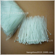 2.5*100mm׸ߜ Gߜ 늙C͸ߜ