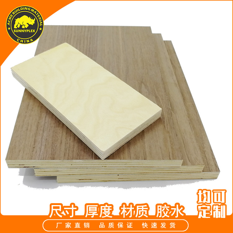 Venta directa de fábrica de madera contrachapada, tablero de madera, impermeable y resistente al desgaste, encofrado de construcción, tablero completo, tablero multicapa, tablero triple