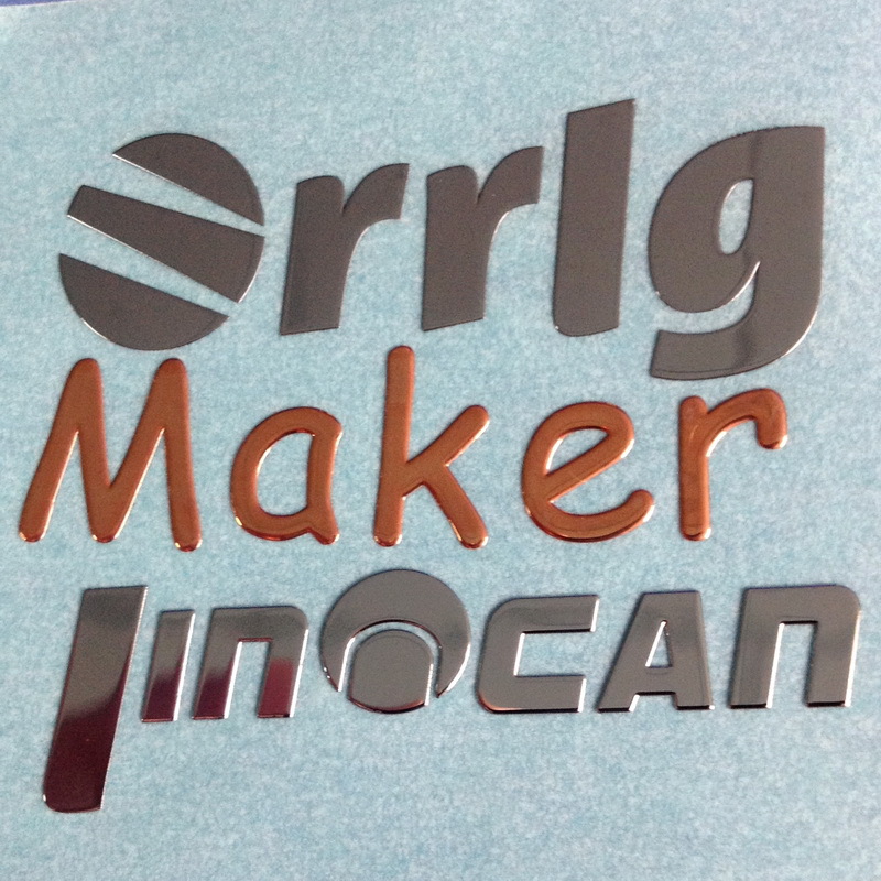 深圳生产厂家供应镍标镍LOGO镍铭牌镍标牌