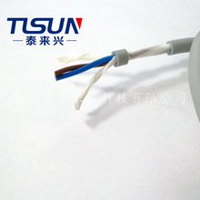 ��朌��� HF-YY�����Կ�����|2*0.75mm2 �͏���늾���|