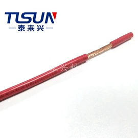 其他电缆;控制电缆;电源线