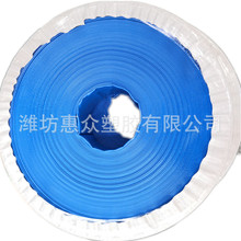 �S�ҹ��� PVC �r��ˮ��  �ڏ�25-300  ����ă�  ��������