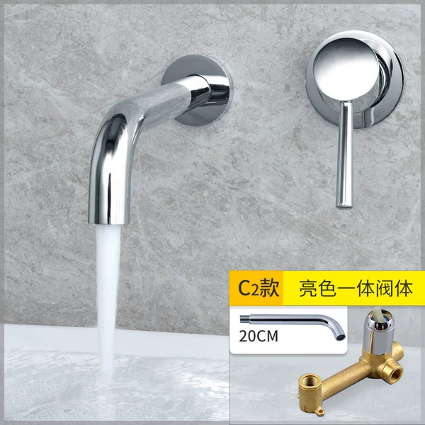 Chromium 20cm does not rotate the mouth integrated valve body