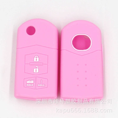 for Mazda 4-key car key: Static Rod/Key Bag - pink