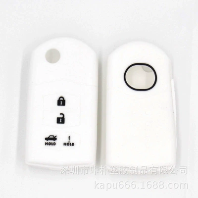 case package without label — Static Rod/Key Bag - white