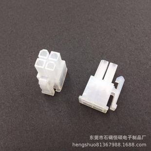 4.2MM 5557�z�� ����P��ɫ 2*2Pin�����B����