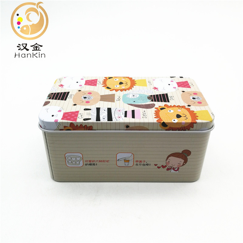 长方形积木铁盒 儿童磁力玩具铁皮盒五金配件铁盒 饼模套装收纳盒