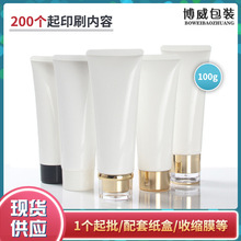 �F؛����Һܛ��ϴ�����o�l��100�˼��׽�ɫ�w���yƷ���b�o�wƷ