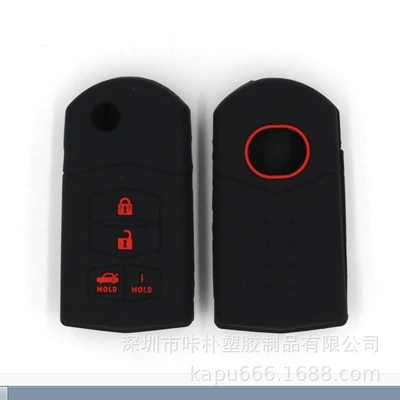 Static Rod/Key Bag: control protective case package without - black-drop-red