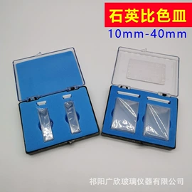 试管、滴管;试剂瓶;烧杯、烧瓶