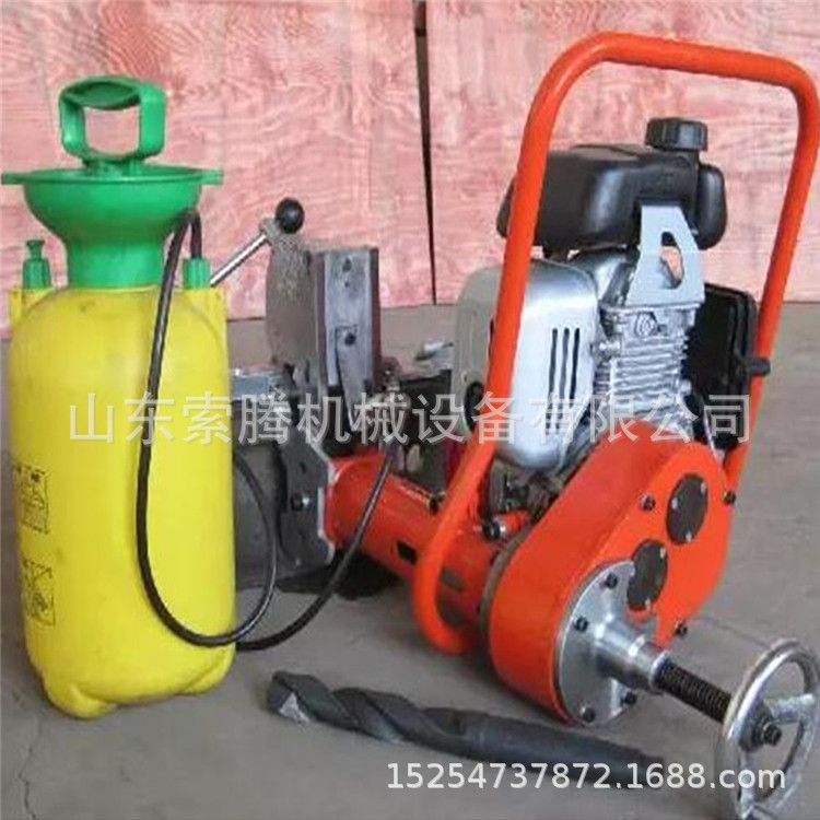 铁轨钻眼开孔机使用方法 参数介绍NZG-31内燃钢轨钻孔机