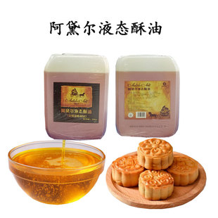 ���젖Һ�B������������������Ƭ���S���i�ͺ決����֬20kg��ӆ