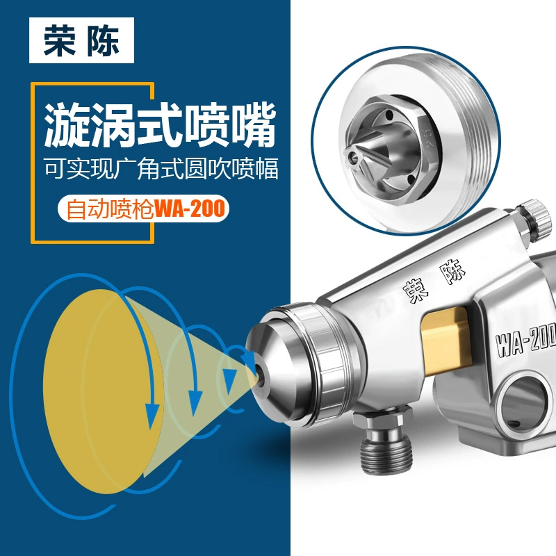 Фабрика Жун Чен для выпуска продуктов питания масло/крем/торт, линия сборки точки распыления, поршневая машина, автоматический пистолет-распылитель WA-200 пистолет