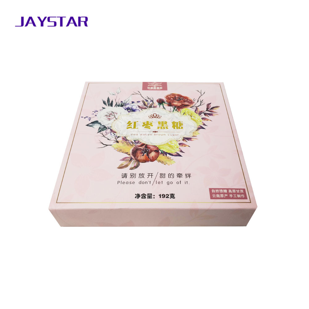 厂家设计制作 高端礼盒 天地盖礼品盒  创意茶礼包装  吉顺达