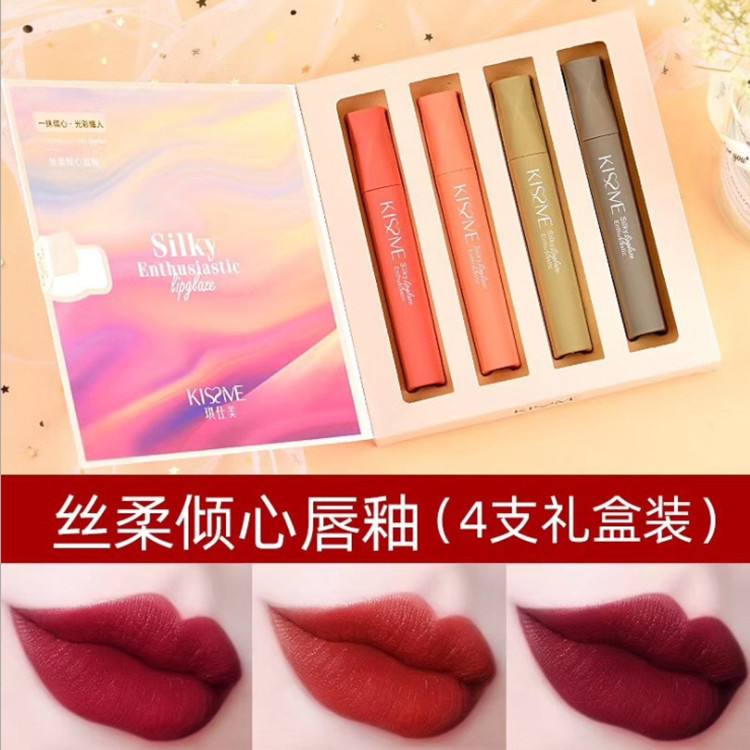 87051-4 упаковка