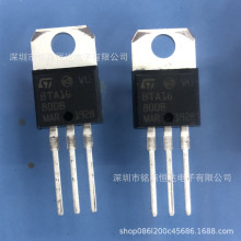 ˫��ɿع�BTA16 BTA16-800BRG TO-220 800V/16Aȫ��BTA16-800B