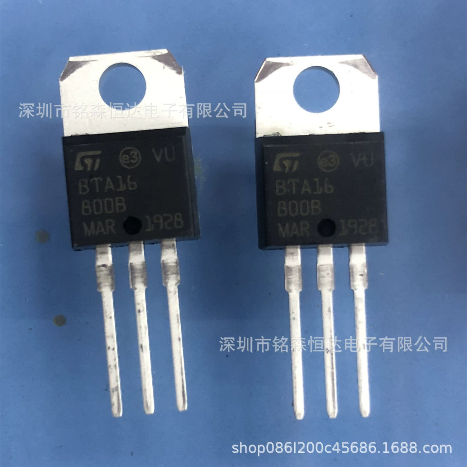 Двунаправленный управляемый кремний BTA16 BTA16-800BRG TO-220 800V/16A New BTA16-800B