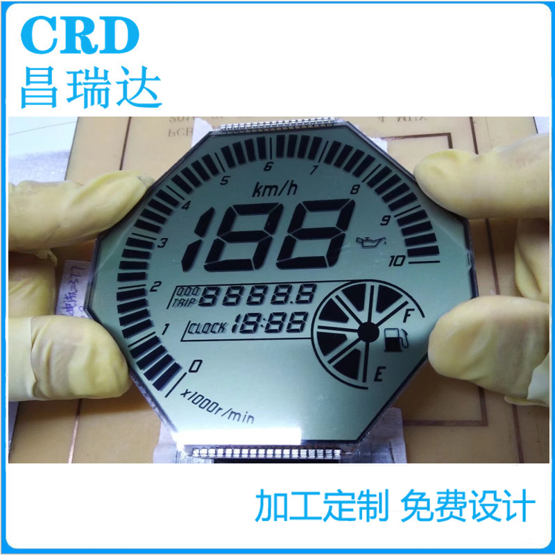 深圳厂家专业生产LCD液晶显示屏小尺寸TN屏黑白段码屏 异形液晶屏