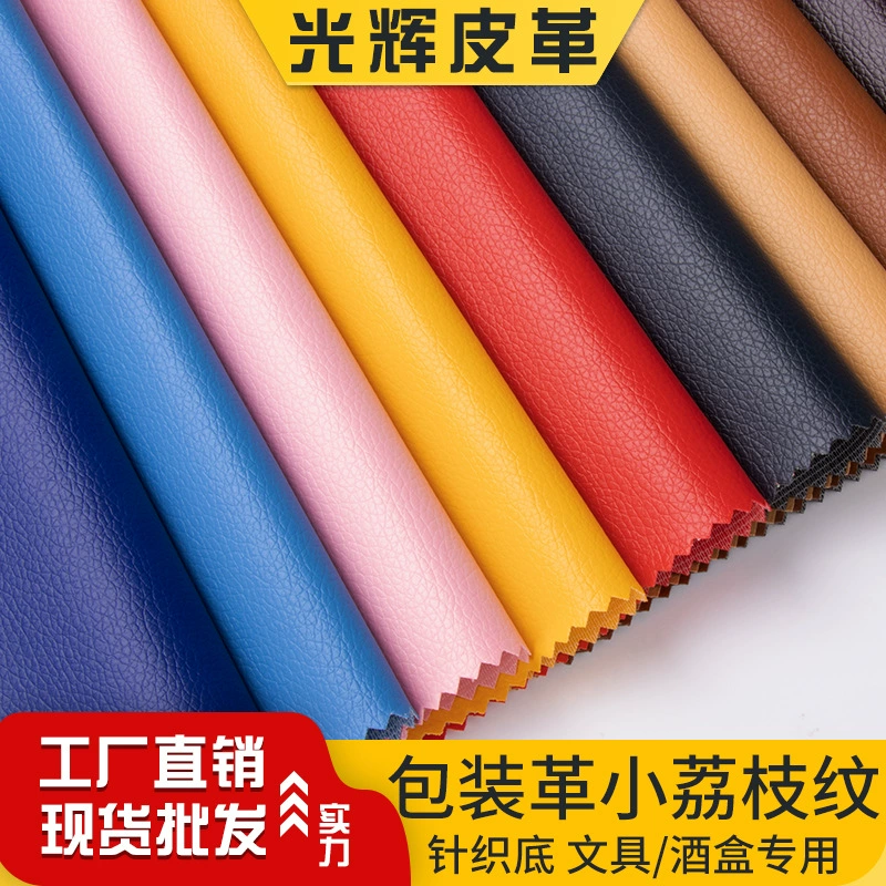 В наличии трикотажное дно DE90 личи зерно кожа ткань ПВХ искусственная кожа Подарочная коробка Упаковка кожаное офисное сиденье мягкая сумка