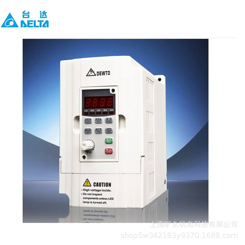 台达变频器VFD007B21A、VFD015B21A、VFD022B21A、VFD007B23A原装