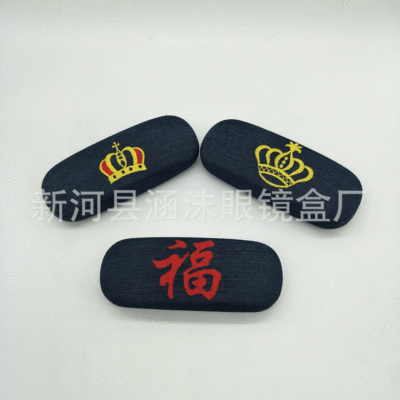 学生牛仔大号框架近视板材眼镜盒 外贸牛仔布男女金属铁镜盒|ms