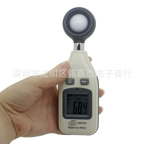 标智GM1010光照度计照度仪高精度光照强度测光表亮度计