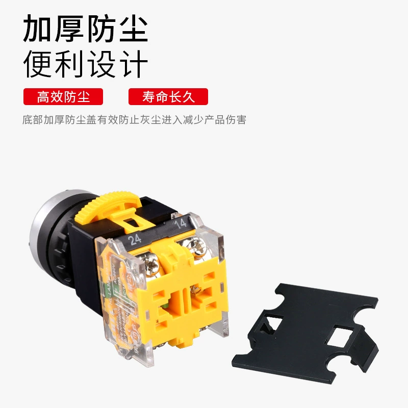 Button, switch key, direct factory sales, 38, 11x, 22mm