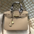 Elephant Gray 30cm