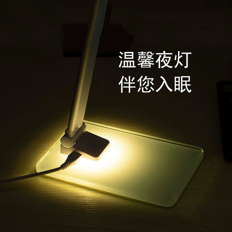 LED стекло металл чтение, сенсорная настольная лампа, световая лента, универсальный ночник