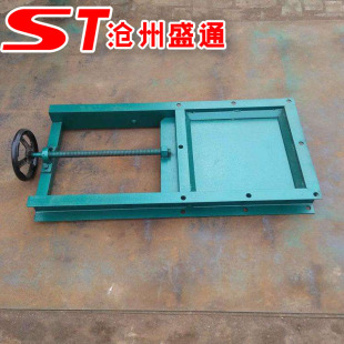 �ӵ�������ˮ�y  ZBF300�z�l�ܷ��քӲ���y  ̼������l