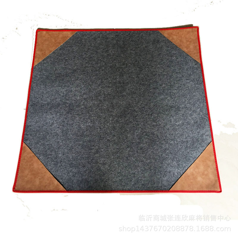 麻将桌布 手打麻将铺桌布铺垫 手搓麻将桌布垫子毯子 静音布