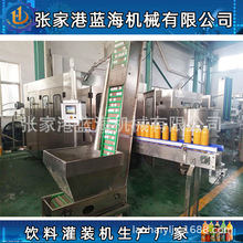 �{��������Ϲ��b�C ȫ�׹�֭����һƿ�b���b�Cе ��֭���b���a��