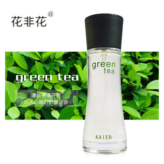 Huafeihuacaier Fresh Green Tea Flavor Light Fragrance Male and Female Kaier Green Camellia Perfume -126-158