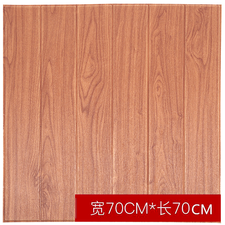 Papel pintado autoadhesivo decorativo pegatinas impermeables grano de madera tridimensional bolsa suave 3D pegatinas de pared Aula de Kindergarten falda de pared papel pintado antifouling