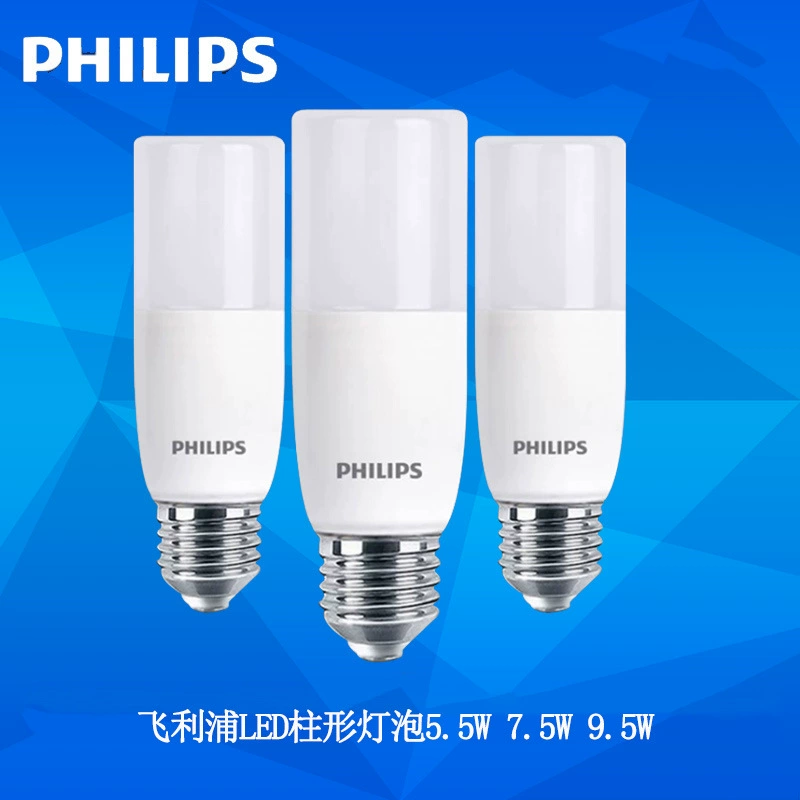 Philips, LED bulb for pillar, energy-saving lamp, 5W, 5W, 5W