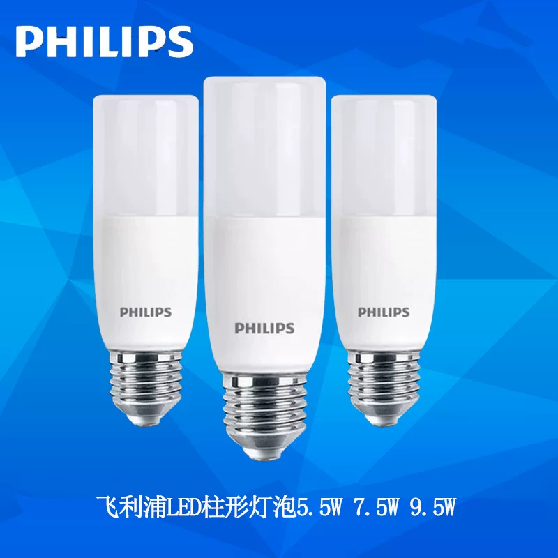 Philips, LED bulb for pillar, energy-saving lamp, 5W, 5W, 5W