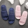 夏季防滑漏水浴室拖鞋