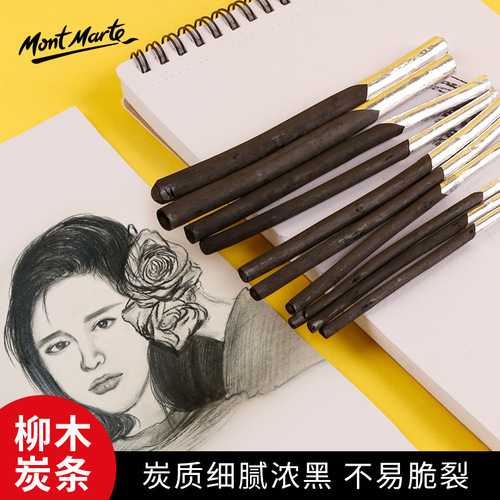 Montmartre Sketching Willow Carbon Strips Easy-to-Color Soft Medium Hard Sketching Carbon Sticks Soft Carbon Pens for Artists to Sketch