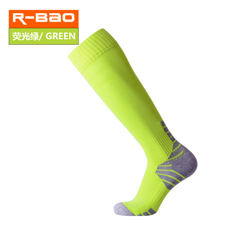 RB6609 형광 녹색
