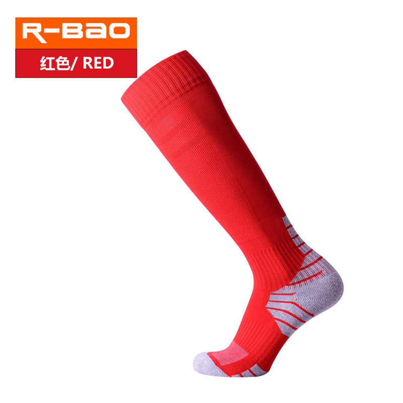 RB6609 레드