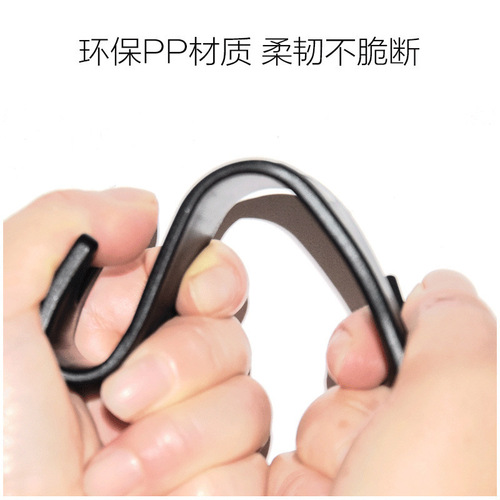 Car seat back hidden multi-function hook Car interior supplies Rear seat creative car hook