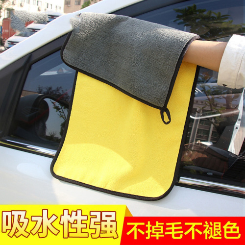 Special car wiping cloth, non-marking car wash towel, water-absorbent, thickened, lint-free rag, large car supplies set