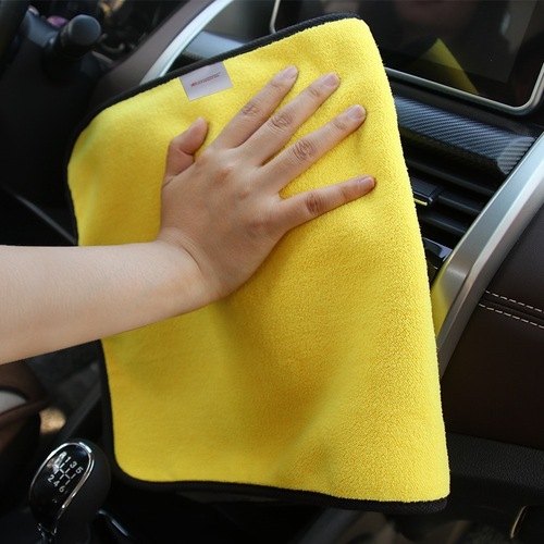 Special car wiping cloth, non-marking car wash towel, water-absorbent, thickened, lint-free rag, large car supplies set