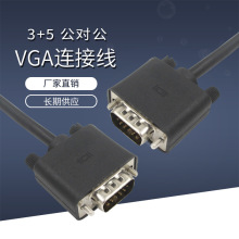 �羳VGA�������������B�Ӿ�3+5Һ���@ʾ�� 1.5��僽����僽�