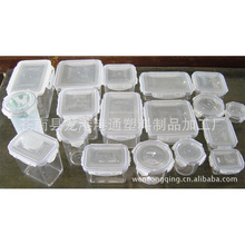 PVC挤出模具 挤出型材异型材挤塑模具 软硬共挤塑胶建筑材料加工