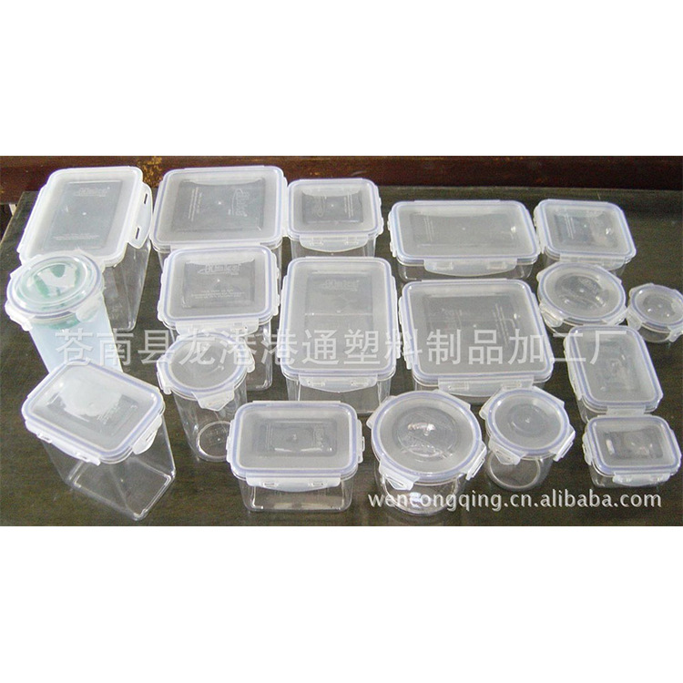 塑胶模具注塑吹塑模具PVC挤出型材 PETG软硬共挤电子价签导轨模具