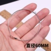 Серебристый 60 мм (1,2 мм тонкий шнур)