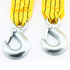 Car towing rope drag strap traction rope vehicle use rope thick binding strap off-road vehicle self-driving tour outdoor emergency supplies